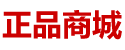 迷晕剂效果